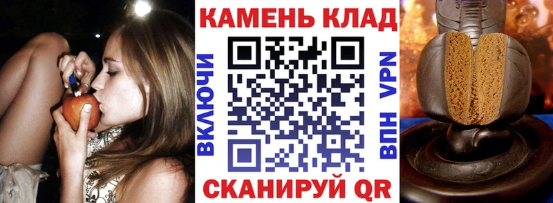 Гашиш ice o lator  что такое   Домодедово 