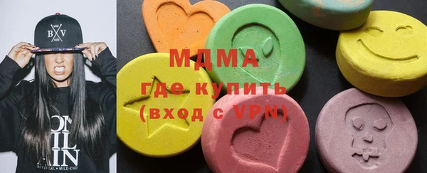 герыч Кущёвская