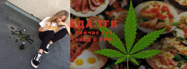 спиды Александровское