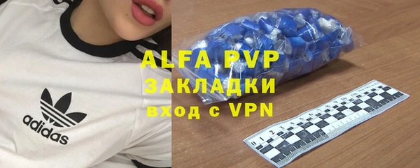 меф VHQ Дмитриев