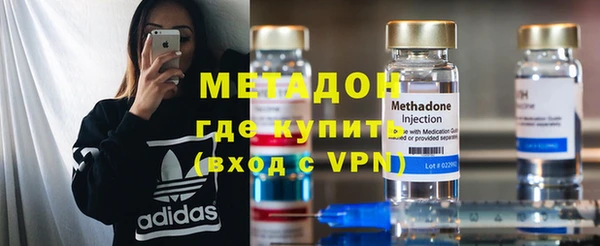 спиды Александровское