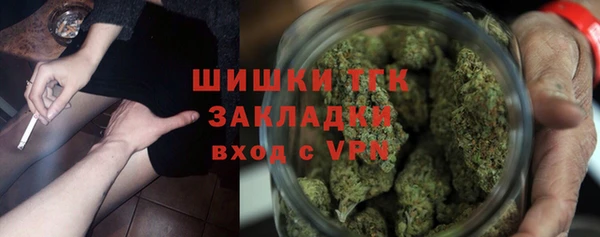 амф Иноземцево