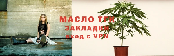 амф Иноземцево