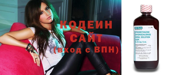 амф Иноземцево