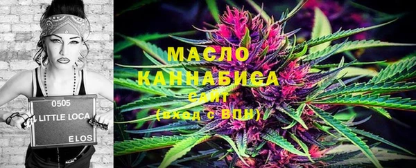 спиды Александровское