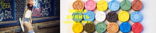 соль курить ск Магас