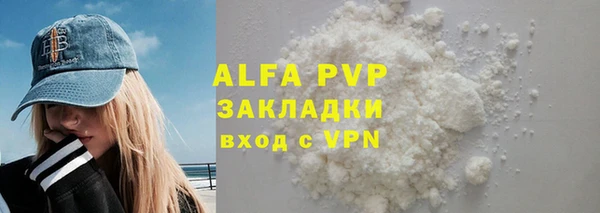 герыч Кущёвская