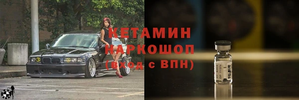 герыч Кущёвская