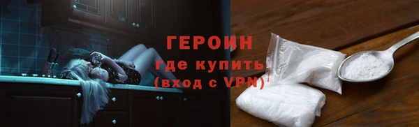 амф Иноземцево