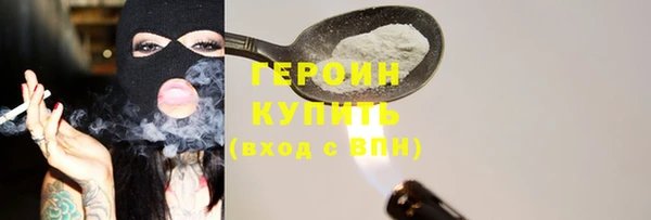 спиды Александровское
