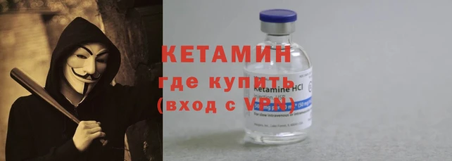 амф Иноземцево