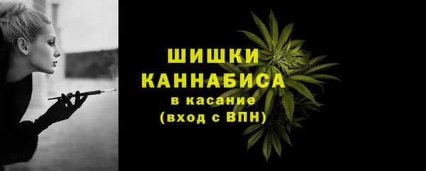 амф Иноземцево