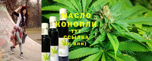 амф Иноземцево