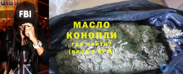 спиды Александровское