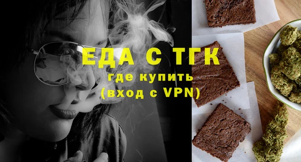 герыч Кущёвская
