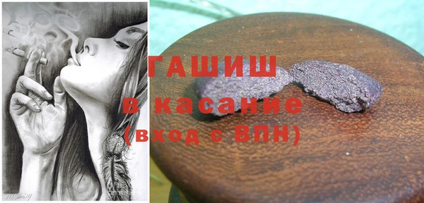 apvp Янаул