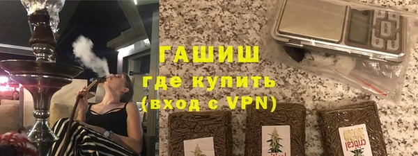 спиды Александровское
