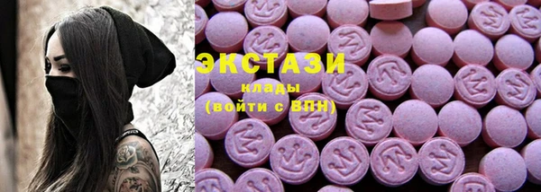 герыч Кущёвская