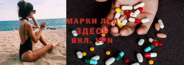 амф Иноземцево
