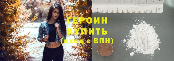 дмт Майский