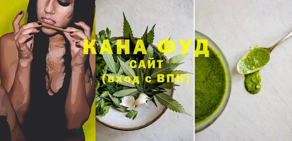 герыч Кущёвская