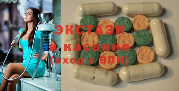герыч Кущёвская