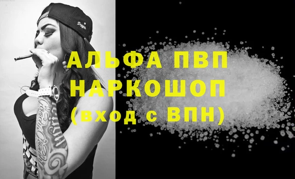 герыч Кущёвская