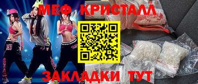 apvp Бузулук