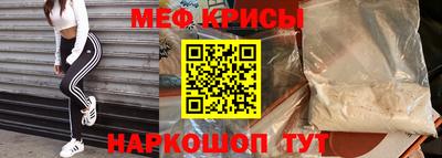 трава Будённовск