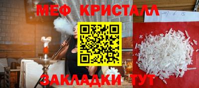 apvp Бузулук