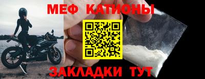трава Будённовск