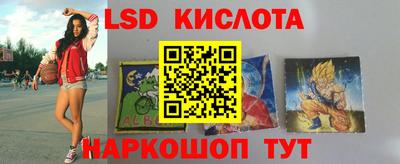 apvp Бузулук