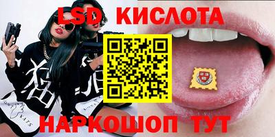 apvp Бузулук
