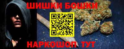 кокаин премиум Бугуруслан