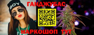 apvp Бузулук