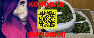 кокаин премиум Бугуруслан