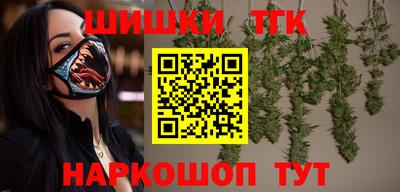 сатива Берёзовский