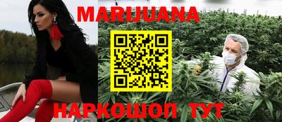 кокаин премиум Бугуруслан