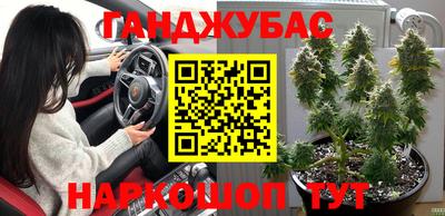 кокаин премиум Бугуруслан