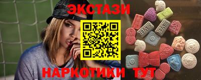 трава Будённовск
