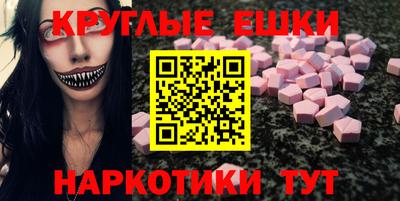кокаин премиум Бугуруслан