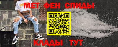 марки nbome Бийск