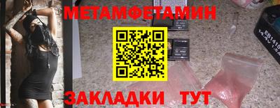apvp Бузулук