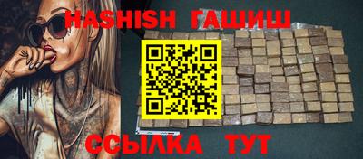 сатива Берёзовский