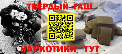 apvp Бузулук