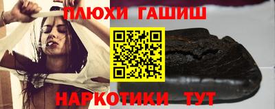 кокаин премиум Бугуруслан