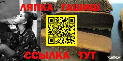 марки nbome Бийск