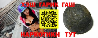 мефедрон VHQ Гусь-Хрустальный