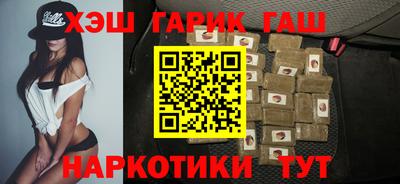 трава Будённовск