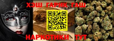 apvp Бузулук